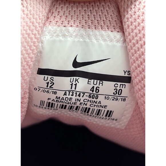 Nike Air Monarch IV x Martine Rose \'Soft Pink\' Men’s Size 12 (AT3147-600) RARE